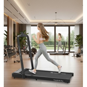 Treadmill 3-in-1 Inklapbaar met App & Bluetooth Speaker - Loopband voor Thuis & Kantoor tot 120 kg - 12 km/u Hardloopband met Groot Loopvlak, LED-Display & Schokdemping - Designbest